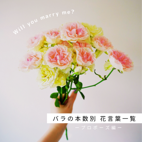 記事のサムネイル