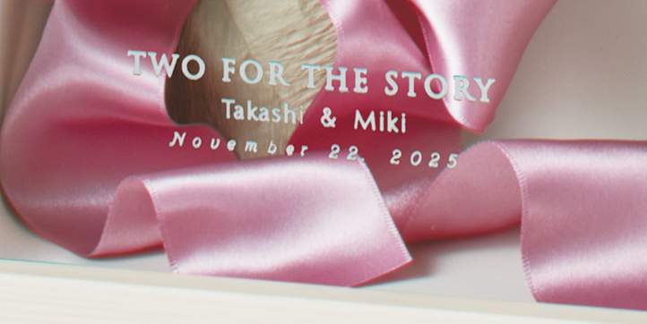 ドライ刻印サンプル1